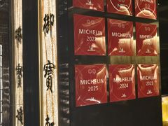 -御宝轩(益丰·外滩源店)