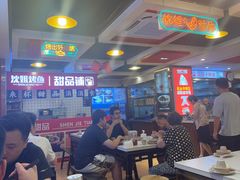 -沈姐万州烤鱼(沙坪坝七中店)