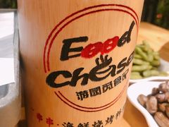 -游园觅食记夜市·小龙虾大排档