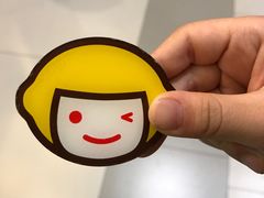 -快乐柠檬happylemon(印象城店)