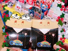 -Animate(工人体育场东路店)