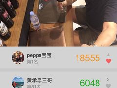 -白天鹅宾馆-健身中心