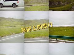 -橡皮山