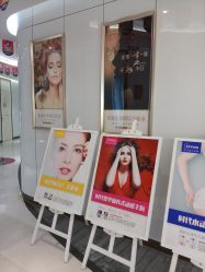 -常熟时代医疗美容