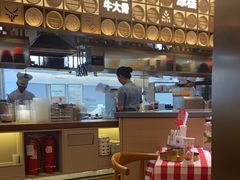 -西贝(财富购物中心店)