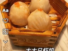 -陶陶居酒家(第十甫路总店)