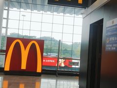 -麦当劳(深圳北站高铁店)