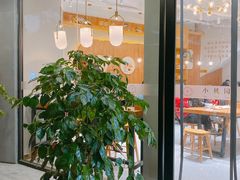 -小桃园·豆浆油条(复兴中路店)