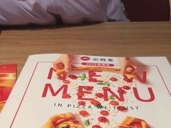 -必胜客(双榆树店)