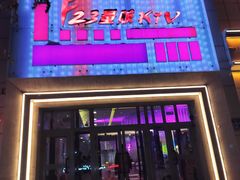 -大四喜火锅(东风路店)