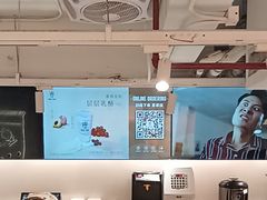-KOI Thé(正佳广场店)