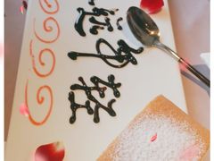 -梧桐北京烤鸭·铜锅涮肉(海岸城店)