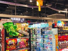 -盒马鲜生(领丰汇店)
