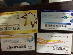 薛阿婆(北美新天地店)-薛阿婆(北美新天地中心店)