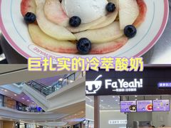 -大连凯丹广场