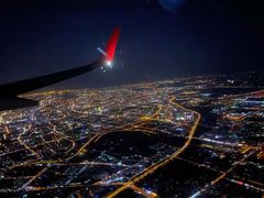 -中国联合航空