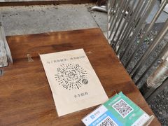 -小李烧鸡(西北角总店)