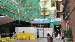 门急诊-广州市妇女儿童医疗中心(儿童院区)