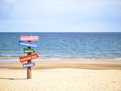 -三亚海棠湾万丽度假酒店