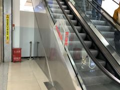 -北京眼镜城