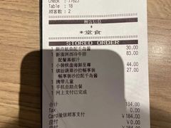 -必胜客(沈辽路万达店)