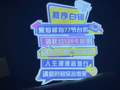 -兰溪地下长河