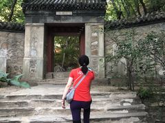 -北京上方山国家森林公园