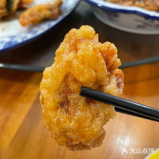 泰源居东北菜馆(濠西路店)