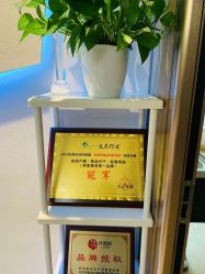 -阖美.纤思韵产后养护中心(长沙店)