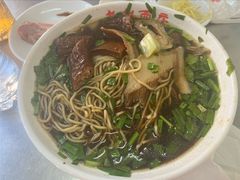 -老赵面店(大西路店)