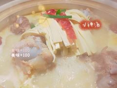 -小骨煲金华砂锅(转塘金街美地店)
