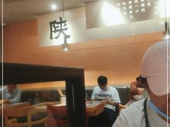 大堂-大师兄·西北小馆(南沙万达广场店)