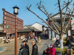 -双塔老饭店