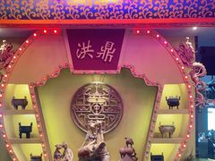 -小天鹅火锅·一线江景洪鼎旗舰店(洪崖洞店)