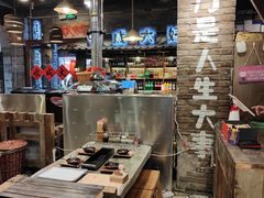 -破瓦寒窑·地摊烤羊排