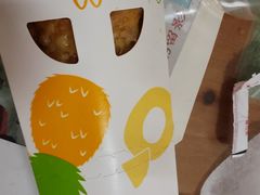 -麦当劳(曲阳店)