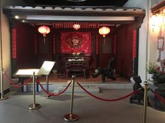 -中国闽台缘博物馆