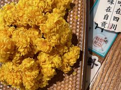 -大盐帮川菜馆(长楹天街店)