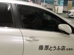 -凯德广场(武胜路店)