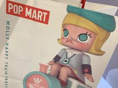 -泡泡玛特POPMART(天环购物中心店)