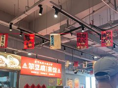-笨豆腐居民楼菜馆•江西小炒(天津开发区店)