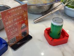 -乌记鲜活牛肉城(金砂东路店)
