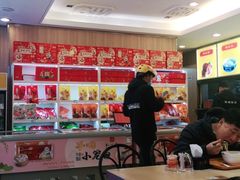 大堂-知味观(翡翠城店)