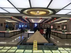 -中国黄金(北京旗舰店)