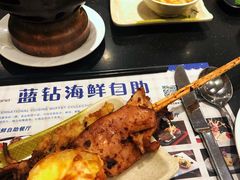 -蓝钻·国际美食海鲜自助百汇(西直门店)