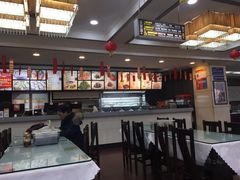 -德发长饺子·非遗(钟楼店)