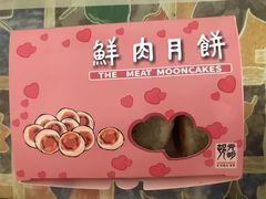 -光明邨大酒家(汇阳广场店)