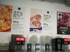 -山姆餐吧(南昌红谷滩印象城店)