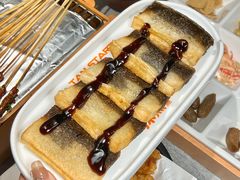 -探鱼·鲜青椒爽麻烤鱼(朝阳悠唐广场店)