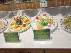 -琼菜王(南海店)